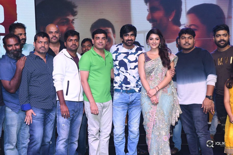 Raja-The-Great-Movie-Pre-Release-Function